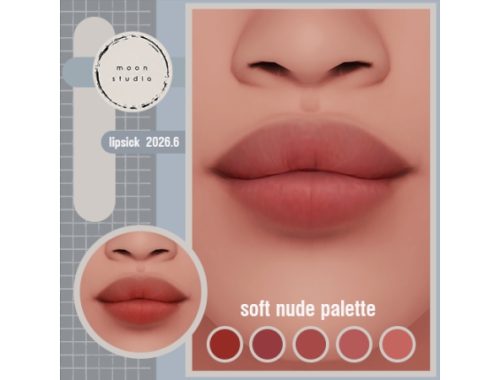 Soft Nude Lipstick