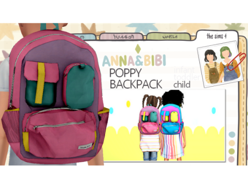 Poppy Backpack | Child [anna&bibi]