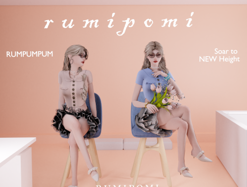 Rumpumpum_Emerald