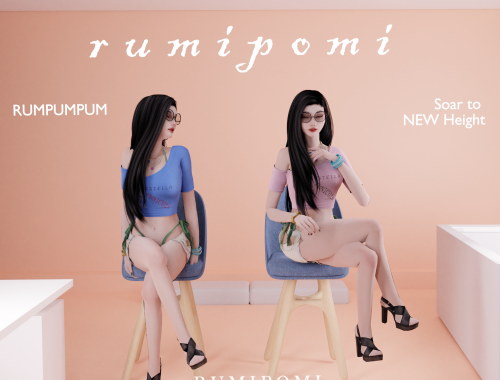 Rumpumpum_Freya